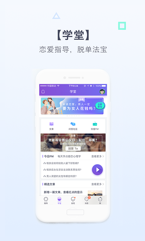 工程廠房燈具 第120頁(yè)