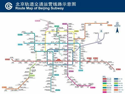 北京地鐵11號線最新線路圖，城市變遷與成長之路
