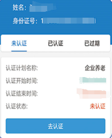 易人社最新版下載，啟程探索自然美景的治愈之旅