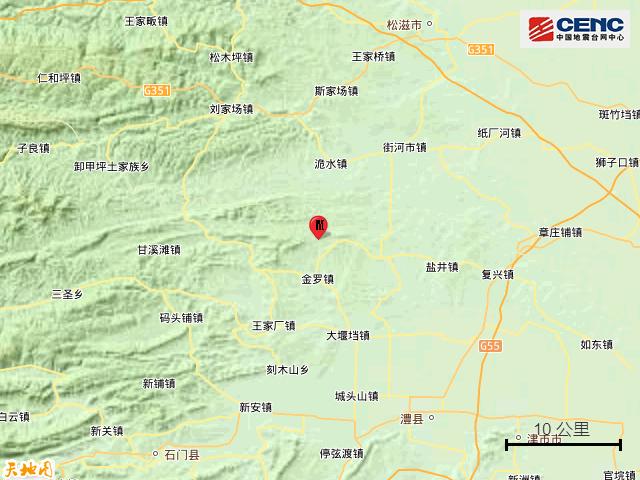 平頂山地震實時更新，最新消息與動態(tài)