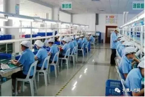 今創(chuàng)集團普工招聘多角度觀點分析，最新招聘信息與解讀