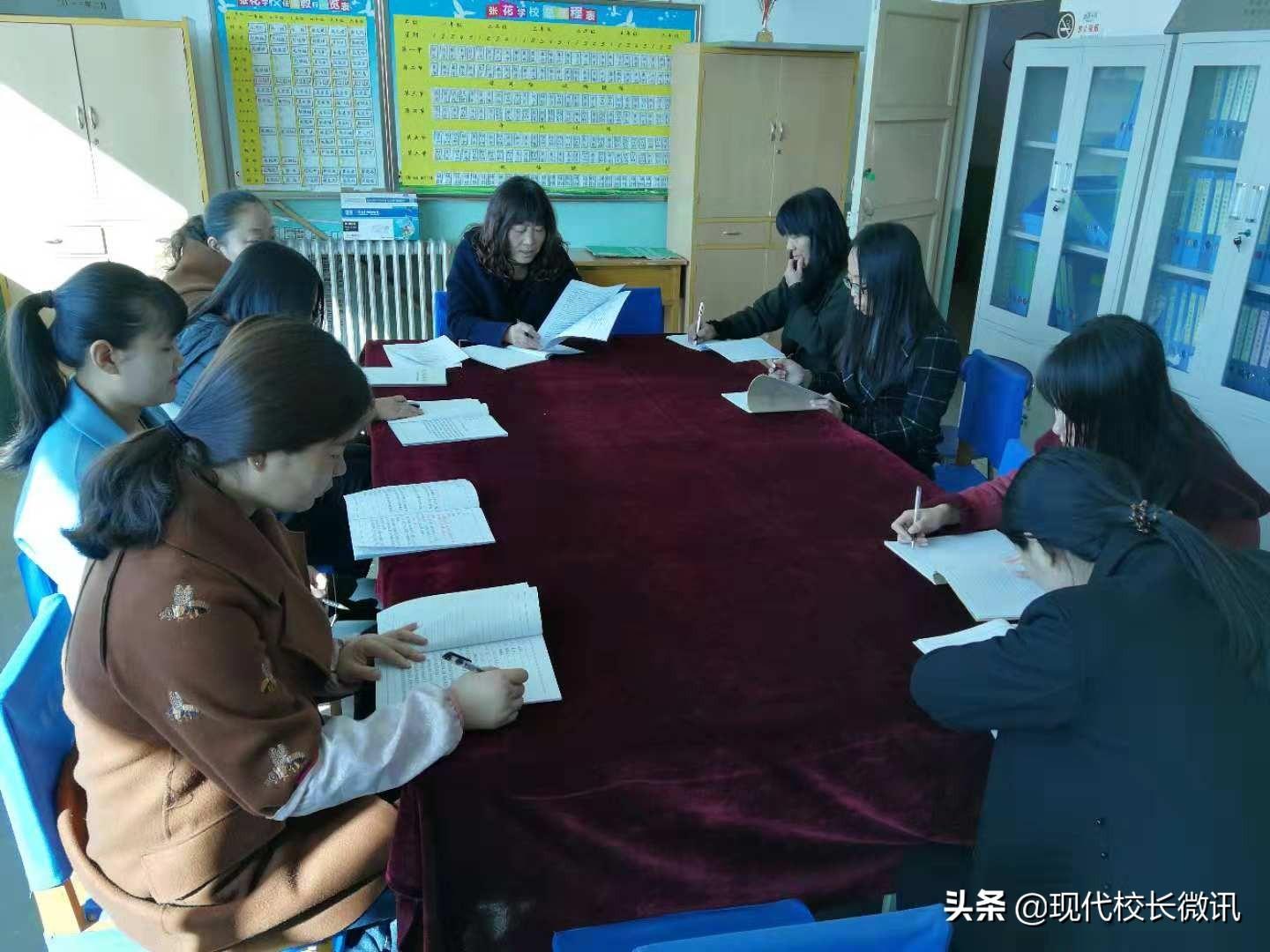 LED光源 第93頁
