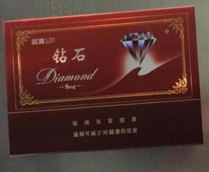 最新鉆石煙，高端煙草產(chǎn)品的深度觀點分析