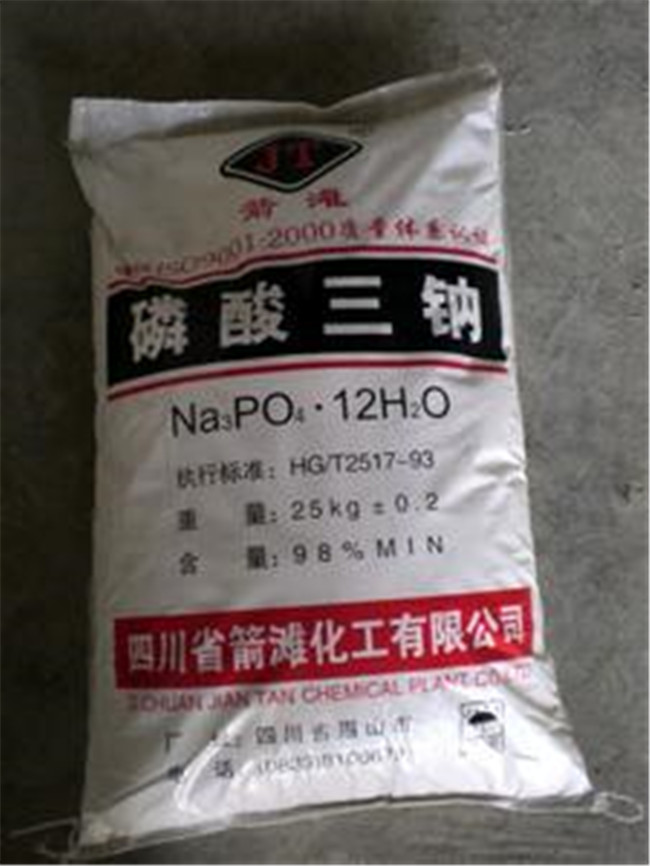 磷酸最新價格揭秘，不容錯過的市場動態(tài)！