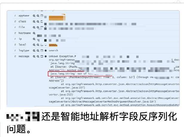 SS節(jié)點(diǎn)最新動(dòng)態(tài)，開(kāi)啟自信與成就之旅，在變化中成長(zhǎng)的新征程