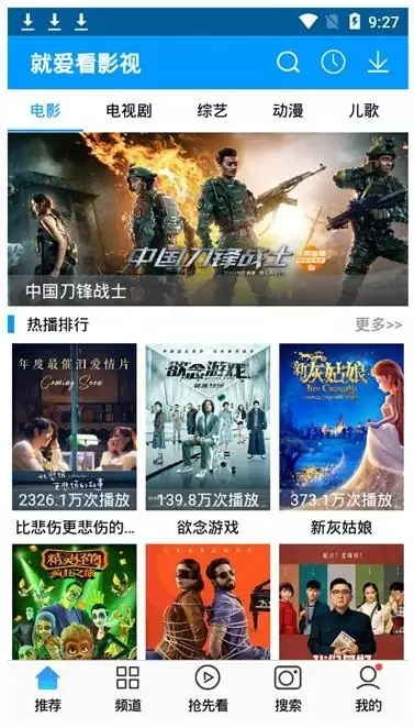 關(guān)于最新磁力趨勢的探討與觀點闡述，91最新磁力解析