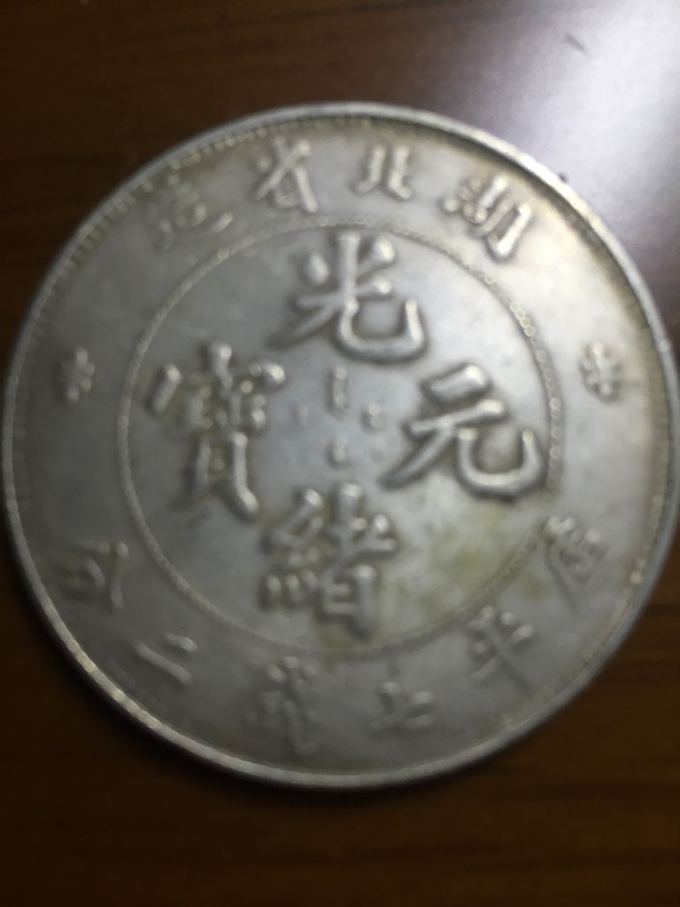 龍洋引領未來，科技重塑生活，最新價格一覽