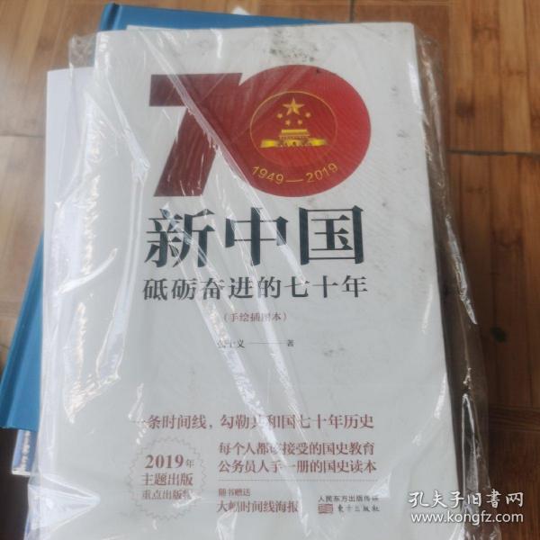工程廠房燈具 第93頁(yè)