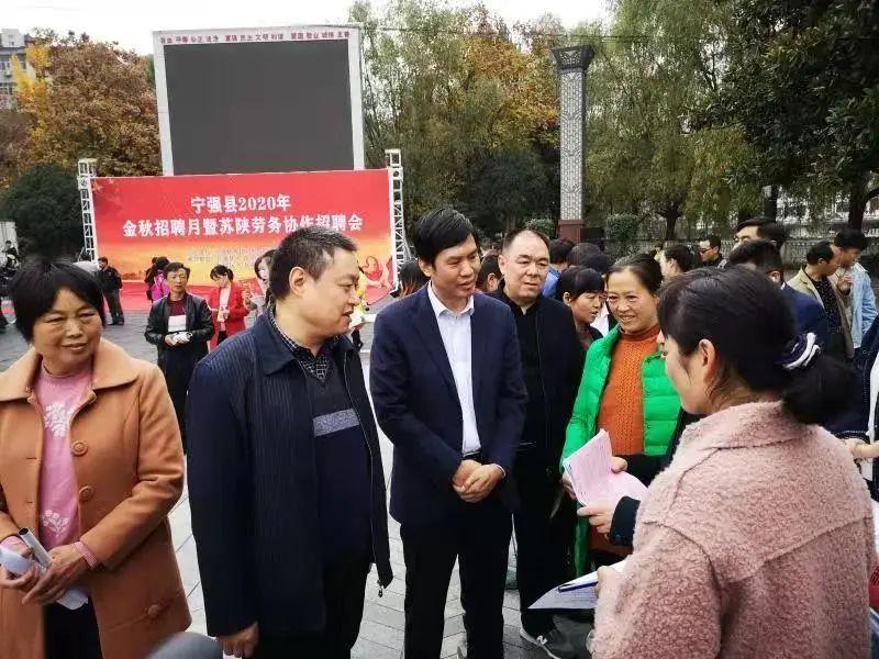 漢源最新招聘啟事，職位空缺與機會??