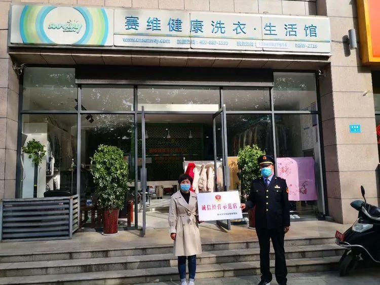 最新洗衣店，溫馨日常的細(xì)致呈現(xiàn)