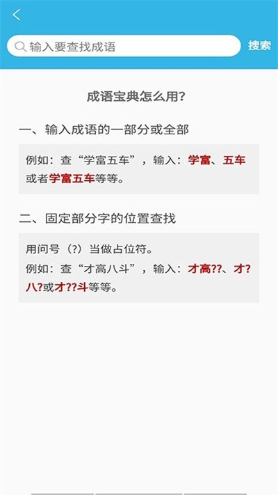 自然美景探秘之旅，最新場(chǎng)控詞啟程！