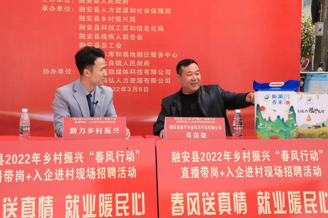 大良最新招聘，職場新動向與時代脈搏同步前行