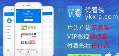 最新優(yōu)看俠，學習變化，自信成就感的探索之旅