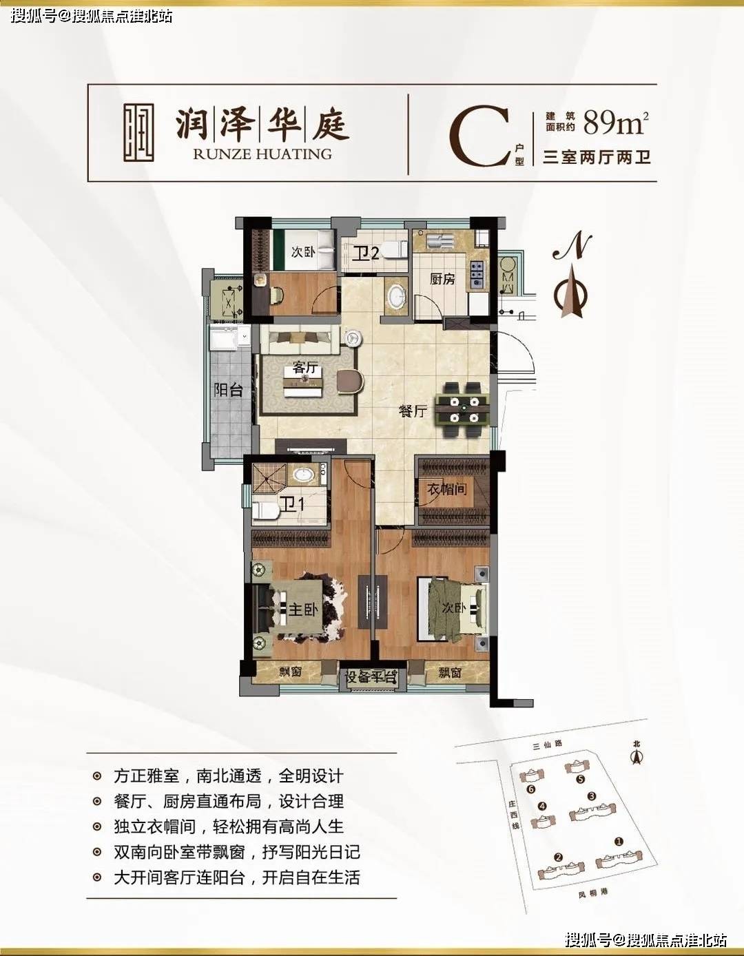 探索未知領(lǐng)域的新視角，澀最新地址揭秘