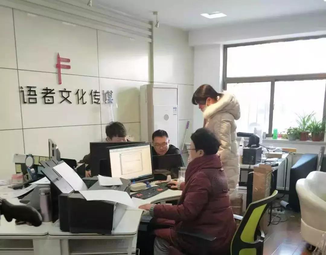 大武口最新招聘，變化中的自信與學(xué)習(xí)的未來之路