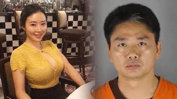 劉強(qiáng)東案件最新進(jìn)展與探索自然美景之旅，重拾內(nèi)心寧?kù)o的探尋