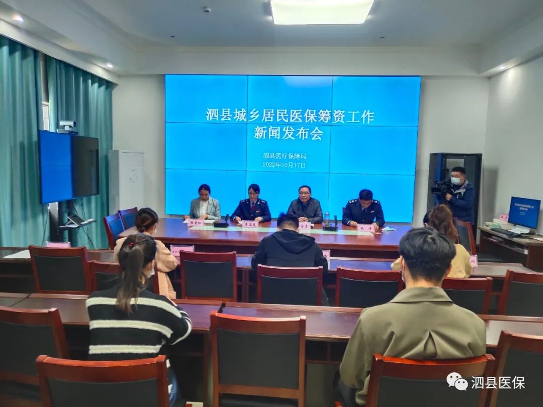 泗縣最新新聞事件，學(xué)習(xí)變革的力量與自信成就感的融合之路