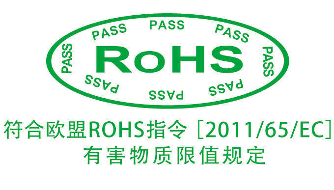 中國(guó)ROHS最新標(biāo)準(zhǔn)，背景、發(fā)展、影響與地位全面解析
