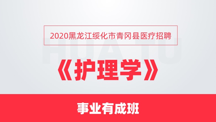 運(yùn)動(dòng)場(chǎng)館燈具 第88頁(yè)