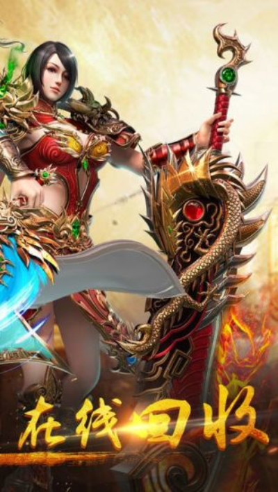 迷失傳奇最新版，自然美景探險(xiǎn)之旅啟動(dòng)！