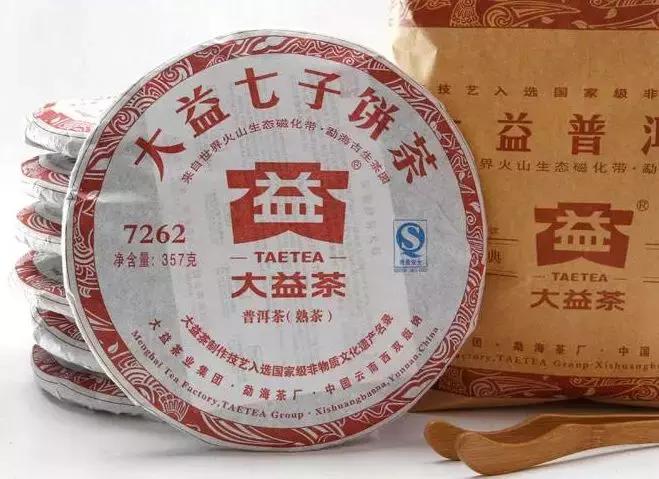 下關(guān)普洱茶最新價(jià)格，小巷茶香秘境的探尋