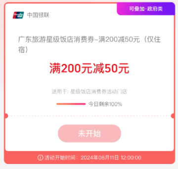 2024榴最新地址探索指南，初學(xué)者與進(jìn)階用戶均適用的步驟教程