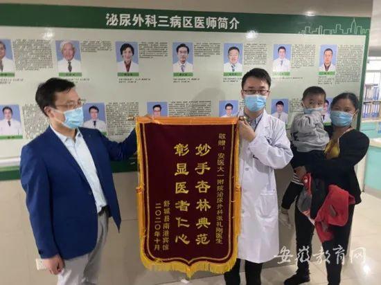 妙手狂醫(yī)最新章節(jié)，醫(yī)者日常與友情的溫馨之旅