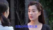 烏蘭托婭最新歌曲，日常溫馨故事同步更新
