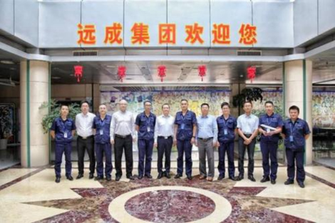 遠成集團最新事件，自然美景探索之旅，心靈遠離塵囂的盛宴