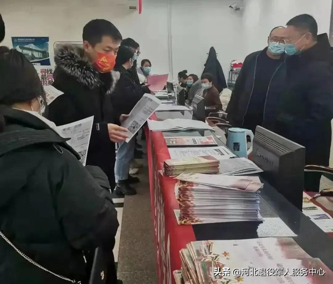 秦皇島招工最新消息重磅更新！機(jī)會(huì)來(lái)啦！