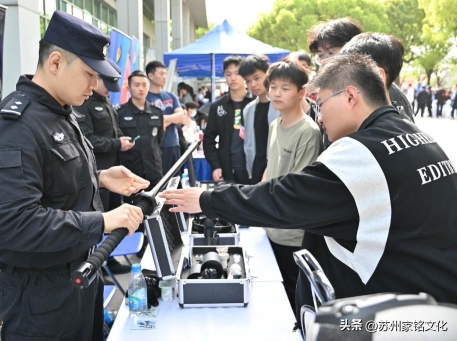 蘇州最新新聞事件更新，獲取與了解蘇州時事新聞的步驟指南