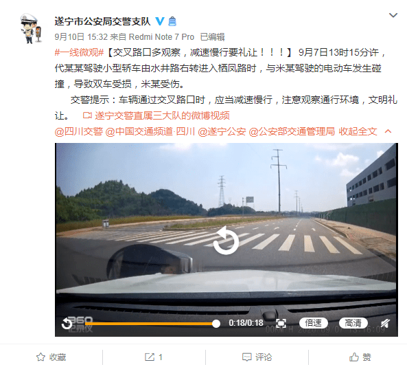 老司機(jī)最新發(fā)布地址揭秘，奇妙日常探秘之旅