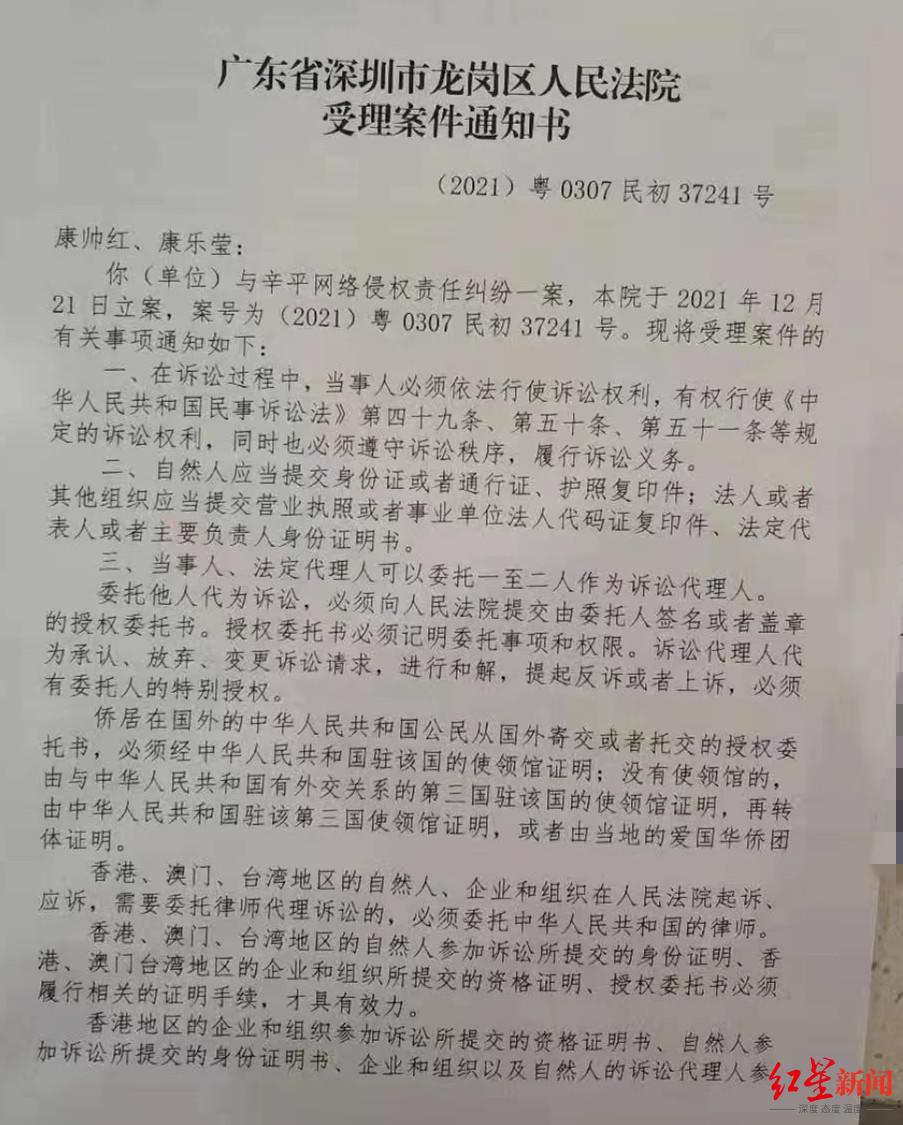 江西樂安高科技產(chǎn)品重塑生活體驗(yàn)，引領(lǐng)時(shí)代潮流的最新新聞