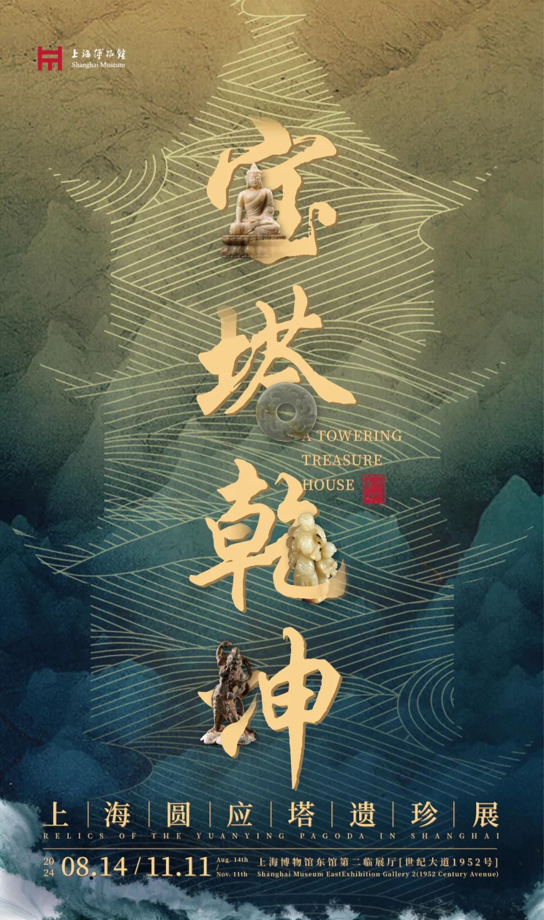 最新作文素材2024，變化中的學(xué)習(xí)之旅，自信與成就感的鼓舞人心之旅。