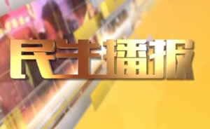 廣場(chǎng)燈具 第79頁(yè)