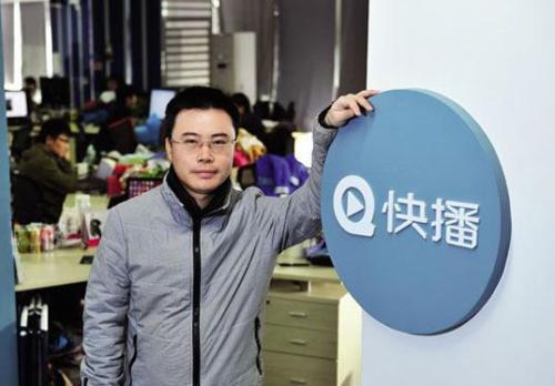 科技重塑觀影體驗(yàn)，最新快播播放器下載，讓生活瞬間升級！