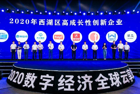 數(shù)字英才網(wǎng)最新招聘，行業(yè)機(jī)遇與挑戰(zhàn)并存