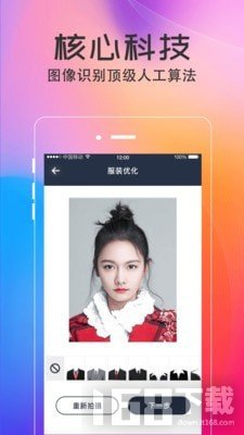 美拍最新版本使用指南，從零開始玩轉美拍教程