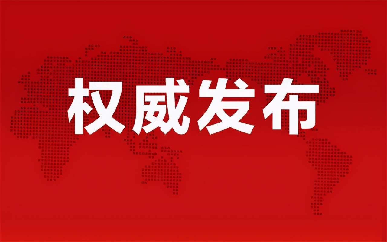 大睢網(wǎng)最新消息，小城網(wǎng)絡(luò)奇遇揭秘