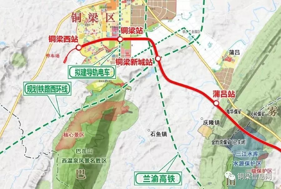 銅梁區(qū)輕軌最新動(dòng)態(tài)，全面指南