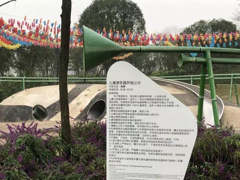 成都北湖公園最新動(dòng)態(tài)，游玩指南與技能學(xué)習(xí)全攻略