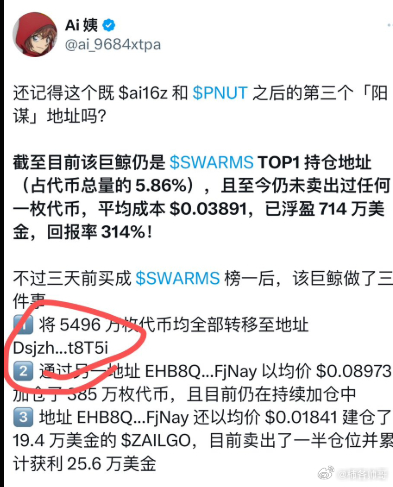探索小巷秘境，最新GAV地址隱藏特色小店