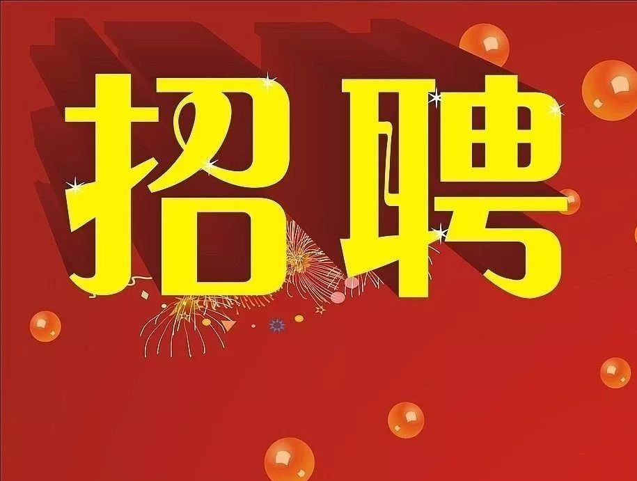運(yùn)動(dòng)場館燈具 第82頁