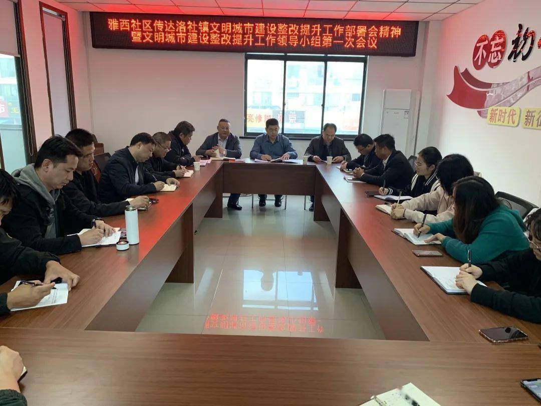 徐橋論壇最新動態(tài)，追溯背景、記錄重要事件，解析時代地位