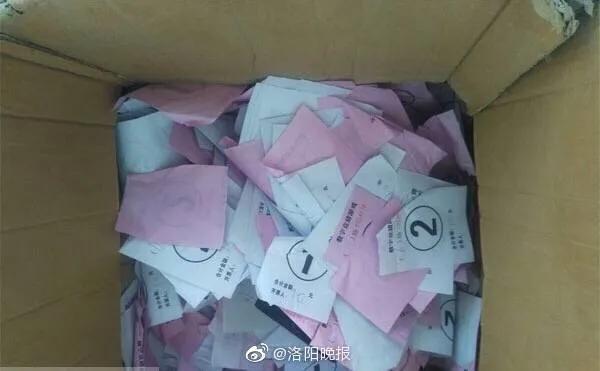 猜人游戲最新挑戰(zhàn)，智慧與觀察力的對決！