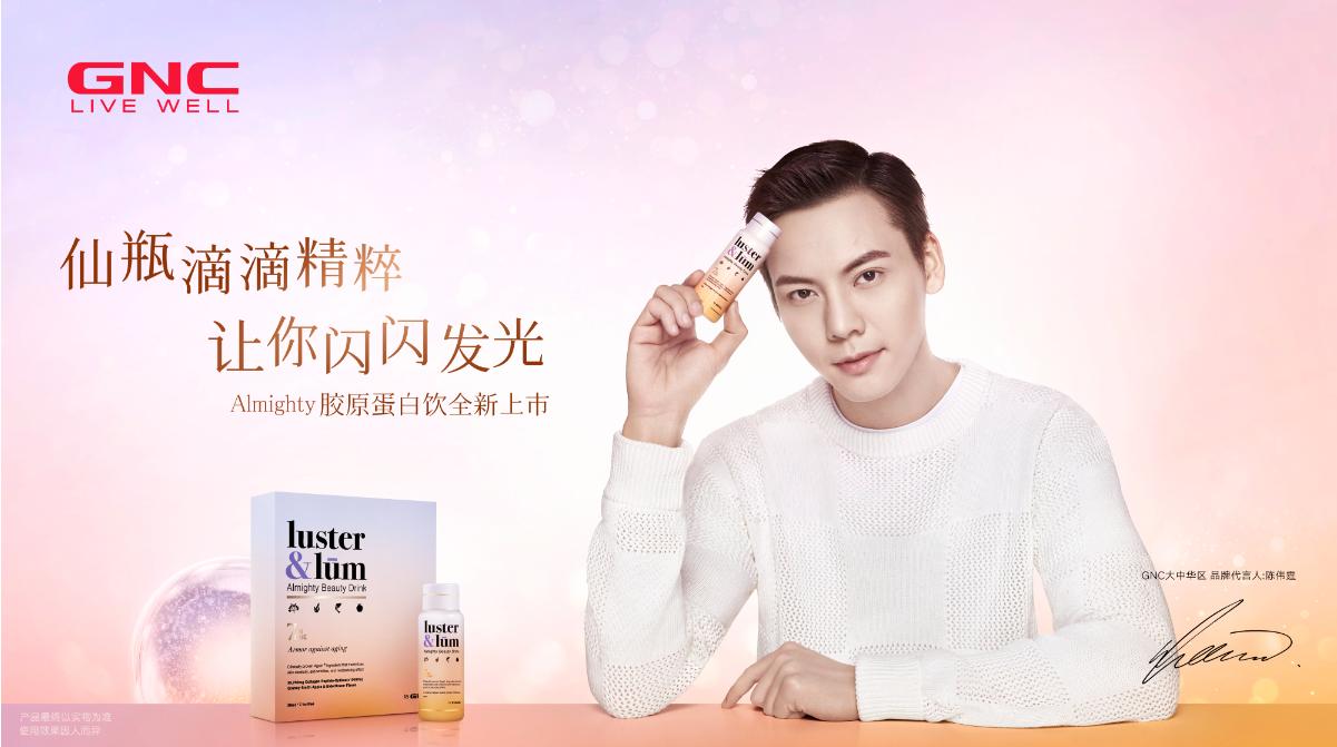 最新魔方出爐，無(wú)限玩法，挑戰(zhàn)手速極限！