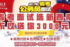 南部最新高科技招聘啟事，引領(lǐng)智能新時(shí)代，體驗(yàn)前所未有的智能生活