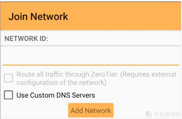 ZeroVPN最新版，前沿技術(shù)與極致用戶(hù)體驗(yàn)的交融