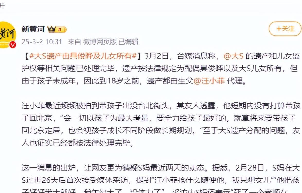 最新理論片回溯與影響，2025年展望