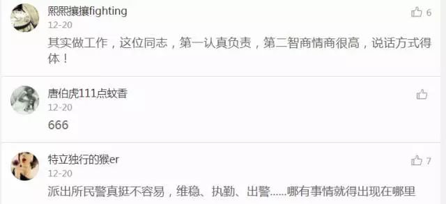 襄汾最新招工詳解，報(bào)名步驟與指南